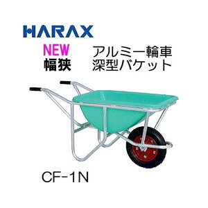 nbNX A~֎ CF-1N m[pN^CE[^oPbg^Cv e58L (@llI)