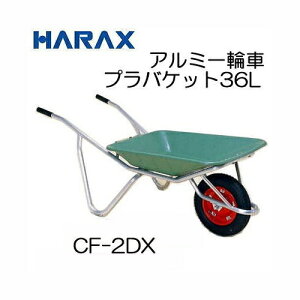 nbNX A~֎ CF-2DX GA[^CEvoPbgt e36L ׏d100kg (@llI)