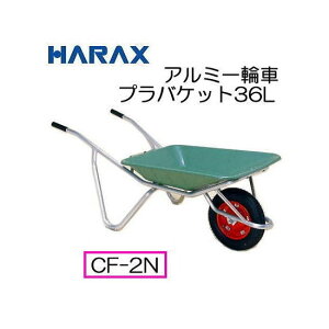 nbNX A~֎ CF-2N m[pN^CEvoPbgt (@llI)