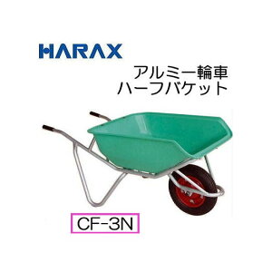 nbNX A~֎ CF-3N m[pN^C (TR-13×3N)En[toPbg^Cv eʁF75L (@llI)