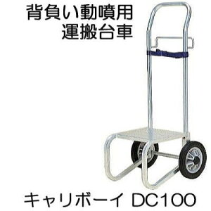 (Ȃvܐi撆) nbNX L{[C DC-100 m[pN^C (TR-8×1.5) wp^ (lz)@zs