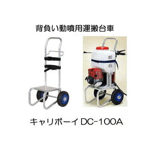 (Ȃvܐi撆) nbNX L{[C DC-100A GA[^C (TR-2.50×4T) wp^ԁyGNXeA _@ 돤Xz (lzOK)@zs