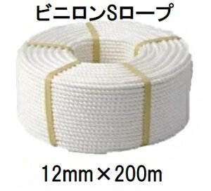 i ϋv rjS[v ہEO 12mm×200m 17.8kg Ni[v (@llI)