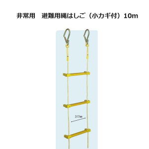 cH c ͂ (JMt) 10m 12kg 12016 c p͂ nVS (@llI)