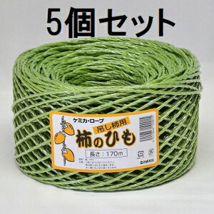 (5���Z�b�g) �݂��`�p �`�̂Ђ� 170m �P�~�J�E���[�v �����`�@zs