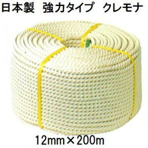 ({ ̓^Cv) Ni[v 12mm×200m 1 (Yi) OQ O  rj[v ibN