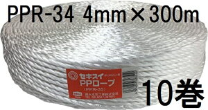 (10Zbg) ZLXC PP[v PPR-34  Ra4mm×300m 60kg ϐ^HƁ@zs