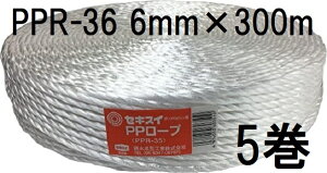 (p5Zbg) ZLXC PP[v PPR-36  Ra6mm×300m 100kg ϐ^HƁ@zs