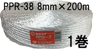 ZLXC PP[v PPR-38  Ra8mm×200m 200kg ϐ^H