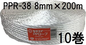 (10Zbg) ZLXC PP[v PPR-38  Ra8mm×200m 200kg ϐ^HƁ@zs