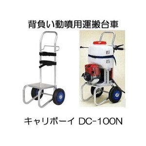 nbNX L{[C DC-100N m[pN^C (TR-2.50×4N) wp^ ^C (lzOK)@zs