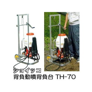 �V���C�b�R TH-70 �w���������w���� ���t�g�� �n���b�N�X (�@�l�l�I��)