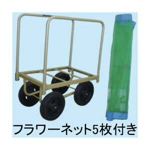 }[NIIt[30 t[Jo[(t[lbg)5t X`[ Ԃ̎n ؎Y