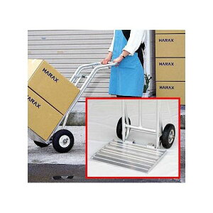 ハラックス アルミ製 重量物運搬台車 タフボーイ TB-R400荷台ワイドアタッチメント付 (法人個人選択)