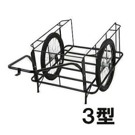 スチール製 リヤカー 3型 エアータイヤ 全長 W1140×D2200mm×H730mm 荷重150kg スチールリヤカー サンカ