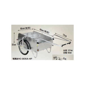 nbNX RpbN A~ SʃA~plt^Cv HC-906A-4P GA[^C (TR-20×1.75T)@llI