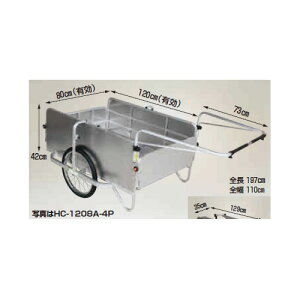 nbNX A~ ܂肽ݎJ[ RpbN HC-1208A-4P GA[^C(TR-20×1.75T)@llI