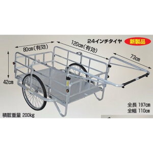 nbNX RpbN HC-1208N-24 A~ ܂肽ݎ^J[ m[pN^C (TR-24×1.75N) @llI