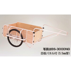 nbNX ֑Y A~ ^J[ (͌^) 3^Cv BS-3000TG d 34.6kg GA[^C^C(TR-26×2-1/2T) plt (@llI)