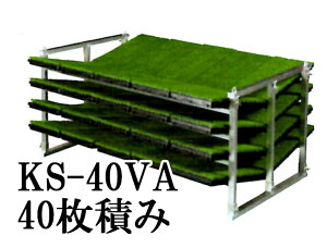 cRei KS-40VA ygbNp XΌ^ c[I40ύ { P[GX