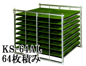 I[A~ cRei KS-64AL ygbNp ^ c[I64ύ { P[GX