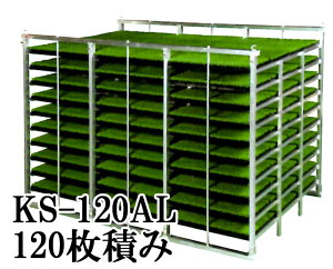 I[A~ cRei KS-120AL ygbNp ^ c[I120ύ P[GX