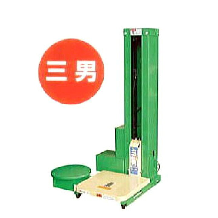 楽天市場】(欠品中・納期未定) ホクエツ 米袋用リフター 三男 RP-305R 