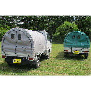 (FI) Kh[ (O[ or O[) PVC^[|V[gh^Cv ygbNp P[h[ iVi}vX`bN