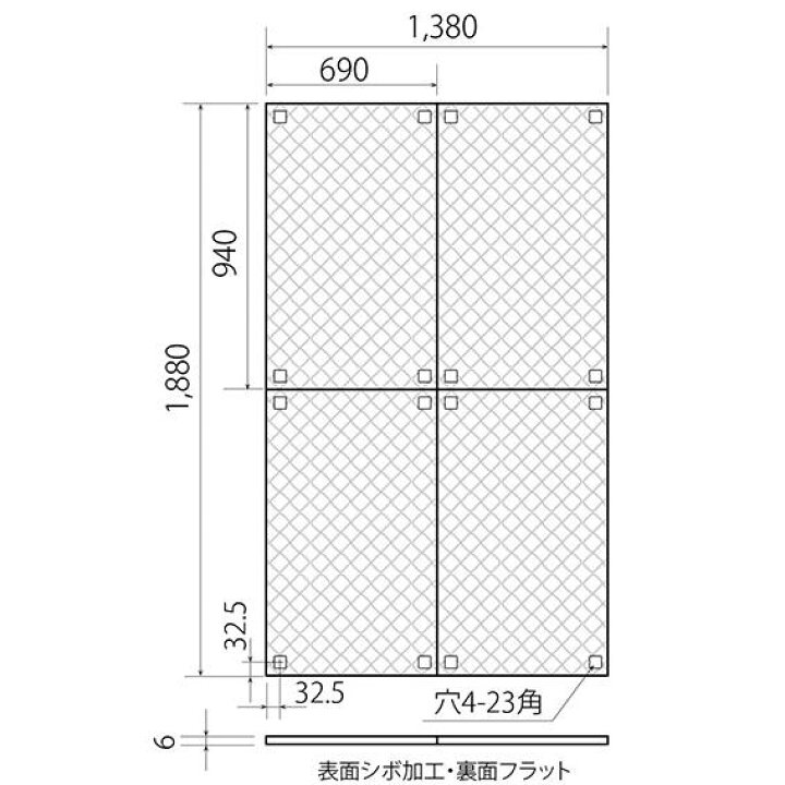 楽天市場】荷台タフガード 軽トラ用 1セット4枚入(4枚で1台分) 軽 