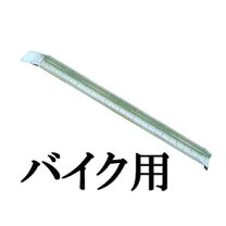 楽天市場】昭和ブリッジ mc－210の通販