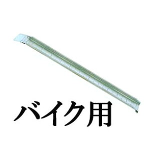 aubW MC-210S (MC-210 x) A~ubW (Z[tx^Cv) MC-S^ oCNp 300kg