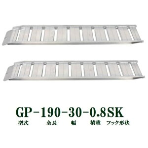 (2{Zbg) aubW GP-190-30-0.8SK y A~ubW (Z[tx^Cv) GP-S^ 800kg/{ (@llI)