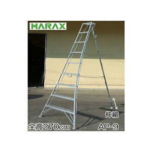 @l  Orr AXebv AP-9 A~ 9 270cm Lk͌^mGK-270 돤X yV 270cmn