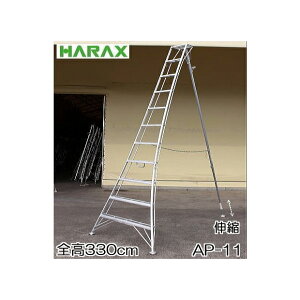 @l AXebv Orr AP-11 A~ 11 330cm Lk͌^mGK-330 돤X 330cmn