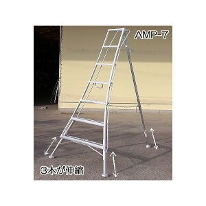 nbNX AXebv Orr AMP-7 (V܂߂7i W210cm) A~ vp3{Lk^Cv(@llI)