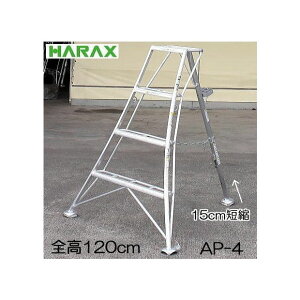 nbNX AXebv AP-4 A~ Orr4120cm Lk̓^Cv(@llI)