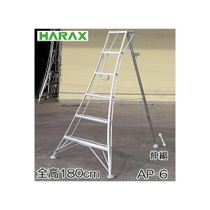 nbNX AXebv AP-6 (1.8m) Orr A~ Lk͌^mGK-180 6 180cmn(@llI)