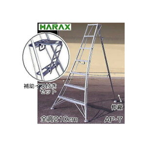 iƂ⏕CXtZbg @lorcƏ著j nbNX AXebv AP-7 Orr 7 ⏕CXAS-SF320 Lk̓^CvmGK-210 돤X 2.1mn