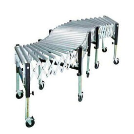 太陽工業 伸縮自在型 ローラーコンベア TX-38S-4 ローラー単列式 (法人または営業所引取り)［4スパン シングル ローラコンベヤ フレキシブル］