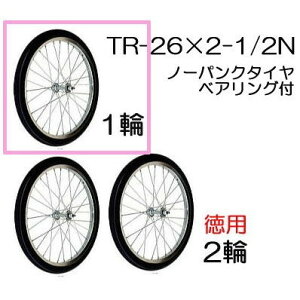 �m�[�p���N�^�C�� TR-26×2-1/2N (�X�|�[�N�z�C�[��)1�� ���iNo.18 �n���b�N�X �^�C��(�@�l�l�I��)