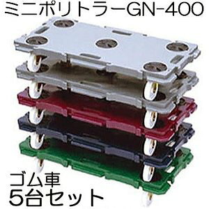 5Zbg Ᏸ ~j|g[ GN-400 S FI 600×400×H115mm