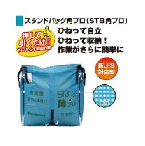 (i 2026N1) X^hobO pvII^ 1700RC (2쎮) (STBpv) pv2^ 1700L RCp mޑʗA CXZ^[dlncY (lzs) (@lorZ^AcƏ 