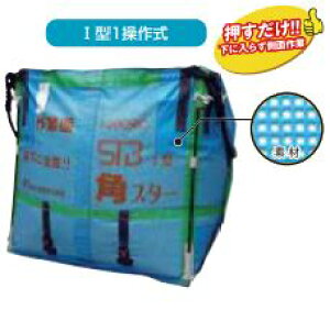 (i 2026N1) X^hobOpX^[ 1700RC (I^1쎮) (STBpX^[) (1^1쎮) 1700L RCp mޑʗA CXZ^[dlncY (lzs @lorZ^AcƏ