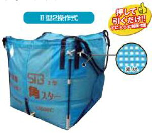 (i 2026N1) X^hobOpX^[ 1300RC (II^2쎮) (STBpX^[) (2^2쎮) 1300L RCp mޑʗA CXZ^[dlncY (lzs @lorZ^AcƏ