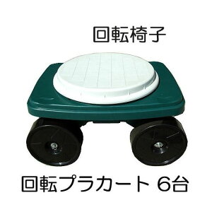 (6Zbg) ]vJ[g TC4502P ] ƈ֎q VZC