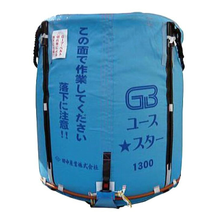 楽天市場】(欠品中・11月上旬頃入荷予定) (法人or営業所引取り 送料 