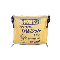 楽天市場】田中産業 グレンバッグ かばちゃんの通販