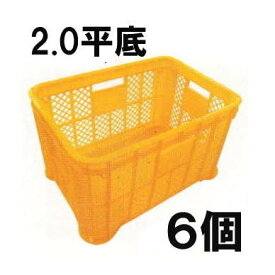 楽天市場 ミカンコンテナの通販