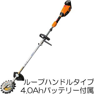X[p[J}[elex BBH800CL-401 (4.0Ahobe[tE[vnh) obe[@ IDECH ACfbN