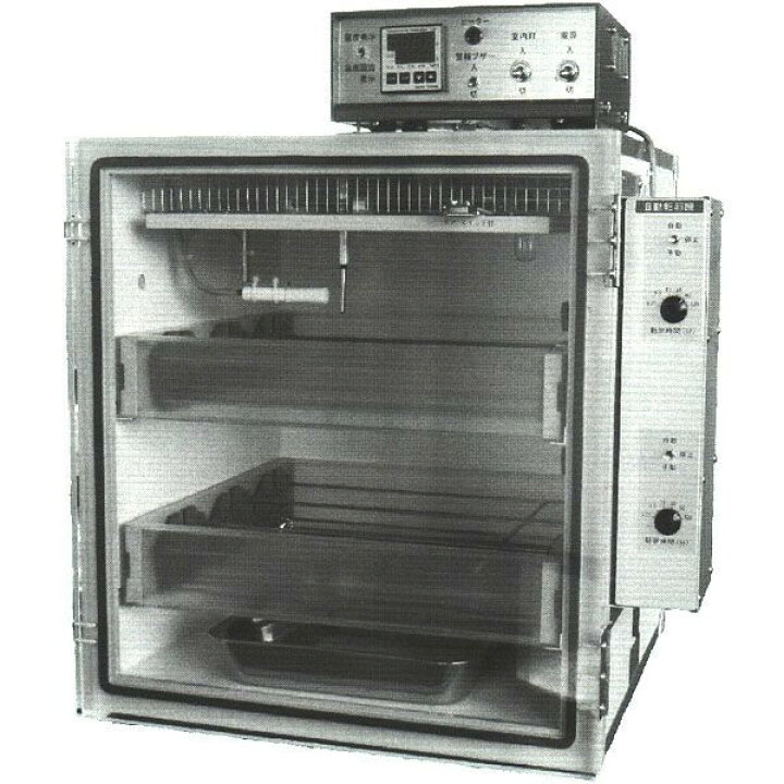 楽天市場】昭和フランキ 孵卵機 自動転卵装置付き P-008B型 (バイオ 